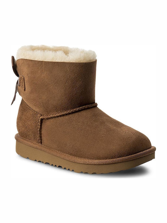 fixedratio 20220520225716 ugg australia suede paidiko mpotaki gia koritsi kafe 1017397