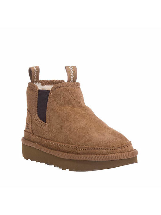 fixedratio 20230821102618 ugg australia paidika mpotakia me fermouar tampa 1143706t che