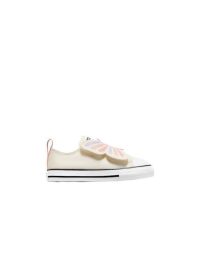 fixedratio 20240417105501 converse paidika sneakers easy on portokali a08831c