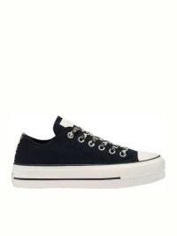 fixedratio_20210514101258_converse_chuck_taylor_lift_ox_570773c